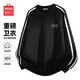 MINISO sweatshirt men's 2026 new spring heavy contrast raglan sports and casual pullover American tops for men black (mt mountain adventure chest label) M /170 (full refund for quality issues within 30 days)