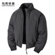 Mark Huafei Men's Autumn and Winter Cotton Clothes American Stand Collar Coldproof Jackets for Men 2026 New Thickened Warm Trendy Loose Cotton Clothes for Men