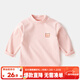 Dudujia Versatile Striped Baby Bottoming Shirt Winter Clothes Boys Warm Style Long Sleeve T-shirt Girls Turtleneck Top Trendy Pink White 90