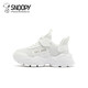 Snoopy (SNOOPY) 50% off children's shoes, boys' non-slip casual shoes, spring and autumn new children's sports shoes, medium and large children's discount, white, size 26, inner length is about 161mm