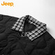 JEEP American genuine high-end fake two-piece down jacket winter new warm men's clothing casual lapel warm jacket black official authentic L