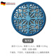 Tuo Import and Export Enamel Cast Iron Insulation Mat Colored Iron Pot Mat Kitchen Table Round Placemat High Temperature Resistant One Size Ocean Blue