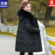 ROMON middle-aged mother down jacket women's mid-length temperament fashionable winter thickened white duck down middle-aged and elderly warm jacket women thickened purple XL recommended 85-100 Jin Jin is equal to 0.5 kg