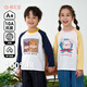 Mianmiantang 100% cotton Mianmiantang children's pure cotton long-sleeved T-shirt spring and autumn baby new girls' bottoming boys' children's clothing Navy 90