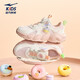 Hongxing Erke children's sports shoes girls 2026 new dense mesh magic spin contrasting color versatile girls casual dad shoes | Sweetheart 4 seashell pink/microcrystalline white 36