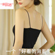 Yalu Red American Camisole Versatile Vest Shoulder Bottoming Beautiful Back Short All-in-One Top Sleeveless Padded Tube Top for Women 2 Pieces Fixed Chest Pads Black + Red M 80-110Jin Jin is equal to 0.5kg