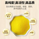 北京同仁堂熊胆粉金0.1g*7瓶养肝清肝火旺盛胆用清热平肝明目护肝郁气滞惊风抽搐目赤肿痛咽喉肿 1盒同仁堂熊胆粉【0.1g*7瓶】