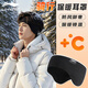 Li Ning earmuffs to keep warm in the winter season, thickened forehead and ear warmers, sports running headband, windproof earbags, plus velvet earmuffs for men and women