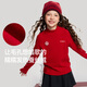 Onmygame Pony Lead Children's Warm Long Sleeve T-Shirt Red (Round Neck) 150