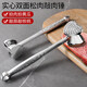 Yixin meat loosening hammer, double-sided steak hammer, pork slapper, household hammer, broken tendon hammer, beef loose meat artifact, set A double-sided meat hammer, 50 sharp needles, small nails, flat and smooth