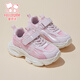 Fuluomi girls thick-soled dad shoes spring new breathable mesh shoes campus comfortable sports shoes casual shoes pink 31