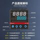 Digital display intelligent temperature control instrument JL-100/400/700/900 thermostat electronic thermometer JL-100
