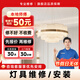 Master Pei's door-to-door lighting installation service, prepaid lamp repair, bulb replacement, ceiling lamp installation and repair, door-to-door lighting installation - prepaid