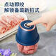 Fantasy garlic grinder, garlic grinder, ginger grinder, garlic grinder, pepper kitchen wireless meat grinder, puree in one second, 2 pack, strong battery life