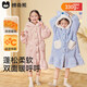 Mianqi Bear children's pajamas autumn and winter for boys and girls thickened coral velvet home clothes baby outer wear plus velvet warm pajamas set winter 25-LF06-beige. 120
