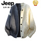 JEEP SPIRIT Youth Trendy Large Size Knitted Sweater Cardigan Jacket High School Student Thin Spring Large Size Sweater Button Jacket Men's Plus Size Men's Clothing - Red S 165