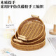 Jingxianju Bamboo Basket Bamboo Basket Bamboo Basket Fruit Plate Tray Steamed Bun Basket Small Desktop Snack Storage Box Vegetable Handmade Double-Ear Imitation Rattan Fruit Plate Medium Size