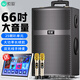 Sony Ericsson X67 home KTV audio set outdoor portable square dance Bluetooth audio with display screen singing special mobile speaker home karaoke machine all-in-one