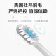 Avode adapts to Xiaomi electric toothbrush head T300/T500/T700/MES601/MES602 Mijia Youth Edition MI replacement head original high quality soft bristles cleaning adapts to T300/T500/T700 8 pieces