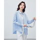 IEF/Aiyifu 2026 spring new Korean style simple solid color basic commuting all-match shirt with top sky blue S