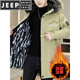 JEEP SPIRIT parka men's jacket plus velvet thickened jacket men's winter cotton coat mid-length windbreaker warm coat cotton coat khaki plus velvet and thick M about 80-100Jin Jin equals 0.5 kg can be worn