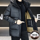 KBXNG Jinba new mid-length down jacket men's winter trendy brand handsome hooded top 90 duck down thickened warm jacket black 3XL
