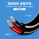 DC5.5*2.5 male-to-male elbow monitoring power extension cable 0.75 square connecting cable 3 meters JN-DCX226