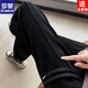 ROMON Chenille sweatpants for women autumn and winter 2026 new velvet thickened corduroy casual harem pants black without velvet 10181 S recommended 78-98Jin Jin equals 0.5 kg