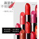 Zeesea Farbe feuchtigkeitsspendende Lippenstift nicht leicht verblassen, aber nicht leicht in der Cup -Maple -Blatt -Lipstick für Damen -Ahornblatt kleiner Farbe Herbst und Winter Maillard Black Tube 826# voller rotes Ahorn (neue Farbe heiß)