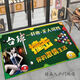 Fantasy billiard hall entrance floor mat billiard decoration layout carpet billiard room entrance welcome stain-resistant easy-care foot mat Pattern 5. 200 cm X 300 cm