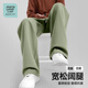JEANSWEST LIFE Jeans West men's pants spring and autumn new skin-friendly breathable knitted wide-leg pants slim loose straight casual pants for men