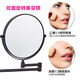 Bathroom mirror without punching, hotel powder room wall-mounted 5x telescopic folding double-sided dressing mirror, thickened fine copper 6 inches, charming silver, 3x screws + liquid-free nails