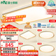 NVC ceiling lamp smart living room lamp has been connected to Mijia APPLED lighting Lemon Dream S comfort light, installation included