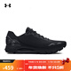 Under Armor Spring and Summer HOVR Sonic 6 Men's Cushioning Sports Running Shoes 3026121 Black 003 43