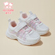 Fuluo Mi Girls' Sports Shoes 26 Spring Fashion Casual Running Shoes Children's Campus Non-Slip White Shoes White/Pink 29