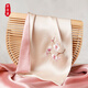 Zhijinlou embroidered silk scarf for women, mulberry silk double layer handmade Suzhou embroidery scarf, Chinese style light luxury silk shawl birthday gift