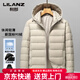 LILANZ Lightweight Hooded Down Jacket Men's 2026 Winter New Dad Warm Jacket Middle-aged and Elderly Loose Casual Top Red XL 180