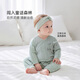 Babylove newborn one-piece spring and autumn baby pure cotton lace-up romper jacquard breathable monk suit Lishui green 52cm