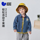Minibala boys' shirt, cotton soft, skin-friendly, breathable, not easy to fade, imitation denim children's shirt 2026 spring, denim dark blue 88301 80