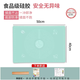 Yusenyi food-grade kneading mat thickened silicone dough mat dumpling panel and dough household mat chopping board rolling plastic plate olive green (antibacterial and no odor) 50x40cm2 gift
