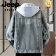 JEEP SPIRIT2026 Spring and Autumn Denim Jacket Boys' Sweater Trendy Loose Hooded Design Hong Kong Style Casual Handsome Jacket Plus Size Men's Clothing - Navy Blue M