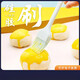 Miaopule Japanese baking pancake silicone oil brush food grade high temperature resistant food grade brush oil brush egg liquid brush kitchen small macaron blue
