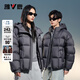 Yalu 242G high-fill velvet short down jacket for men and women, hooded, thickened, warm, fashionable and simple couple jacket