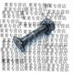 He Jiagong customized construction T-bolts, steel pipe scaffolding fasteners, fasteners, screws, fasteners, screws, screws, 70 nuts, 1000 pieces