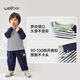 WELLBER children's T-shirt spring and autumn new long-sleeved T-shirt striped versatile contrasting color splicing top baby inner wear pure cotton for children and middle-aged children basic model navy 90