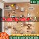 Musong hole board storage rack without punching on the wall customized solid wood wall hanging board entry entrance partition accessories storage rack square log color 1 layer 60*80*1.6cm default