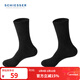 Schiesser Men's Becover Series Men's Wool Mid-calf Socks (2 Pairs) E5/23079K Dark Gray + Black 25-26cm