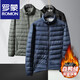 ROMON Fatty Thin Down Jacket Мужская теплая куртка больших размеров Свободная осень и зима Тонкий пуховик большого размера с воротником-стойкой Модный черный L