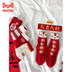 Cat Man (MiiOW) Boys' Socks Year of the Horse Red Mid-Tube Children's Pure Cotton New Year's Baby Mid-Tube New Year's Winter Red Socks Thickened Good Luck Lion Awakening Same Style for Men and Women 5 Pairs 1-3 Years Old Recommended Shoe Size 16-22