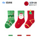 Niduoxiong children's Christmas socks autumn and winter thickened cotton socks mid-tube terry baby Christmas socks W4155 3 pairs 6-12 months (suitable for feet length 9-11cm)